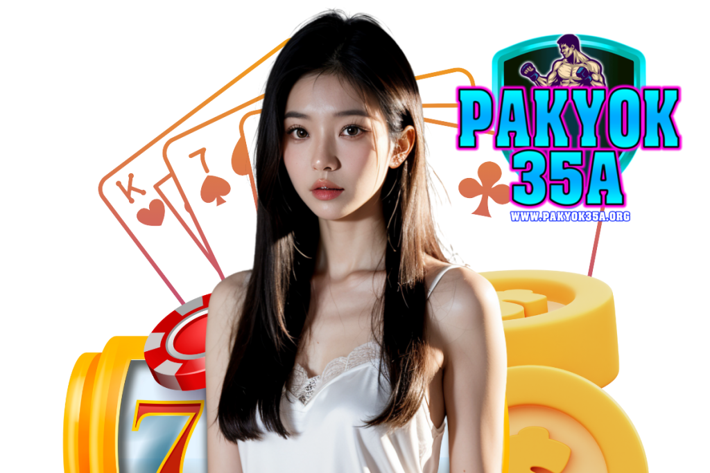 pakyok35a สมัคร